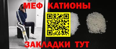 MDMA Комсомольск-на-Амуре