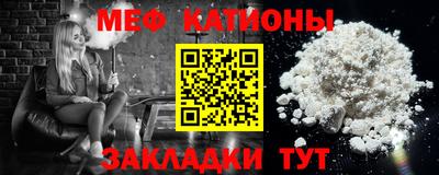таблы Коммунар