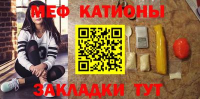 MDMA Комсомольск-на-Амуре