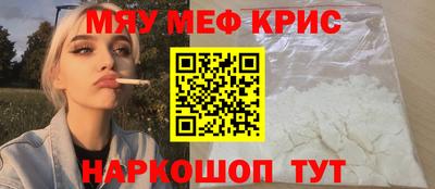 таблы Коммунар