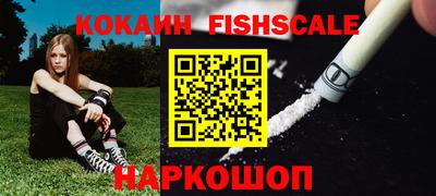 кристаллы Конаково