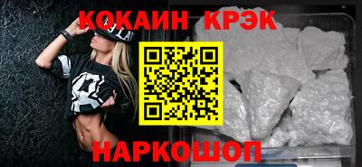 таблы Коммунар