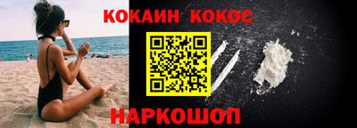 MDMA Комсомольск-на-Амуре