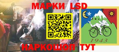 кристаллы Конаково