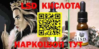 MDMA Комсомольск-на-Амуре