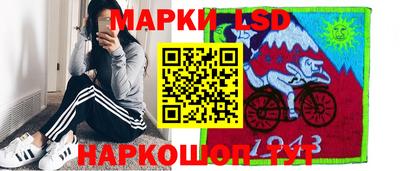 MDMA Комсомольск-на-Амуре
