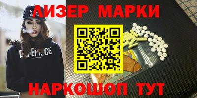 MDMA Комсомольск-на-Амуре
