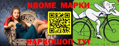 таблы Коммунар