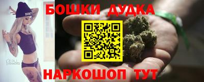 таблы Коммунар