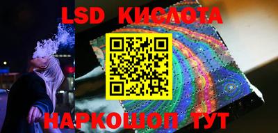 таблы Коммунар