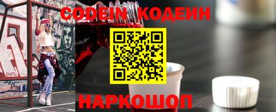 таблы Коммунар