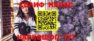 MDMA Комсомольск-на-Амуре