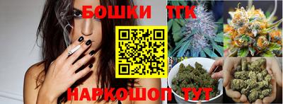 MDMA Комсомольск-на-Амуре