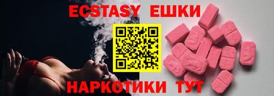 таблы Коммунар