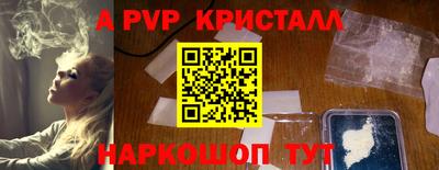 MDMA Комсомольск-на-Амуре