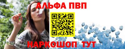 MDMA Комсомольск-на-Амуре