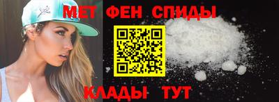 MDMA Комсомольск-на-Амуре