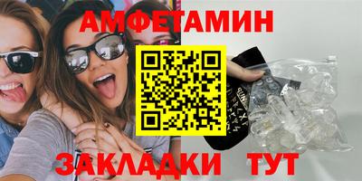 MDMA Комсомольск-на-Амуре