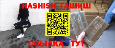 MDMA Комсомольск-на-Амуре