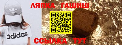 таблы Коммунар