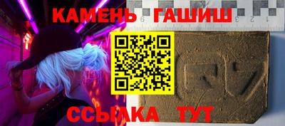 MDMA Комсомольск-на-Амуре