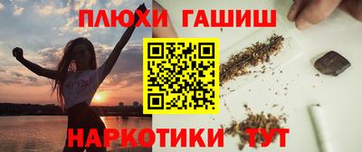 таблы Коммунар
