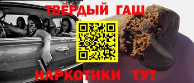 кристаллы Конаково