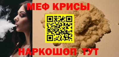 MDMA Комсомольск-на-Амуре