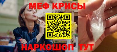 MDMA Комсомольск-на-Амуре