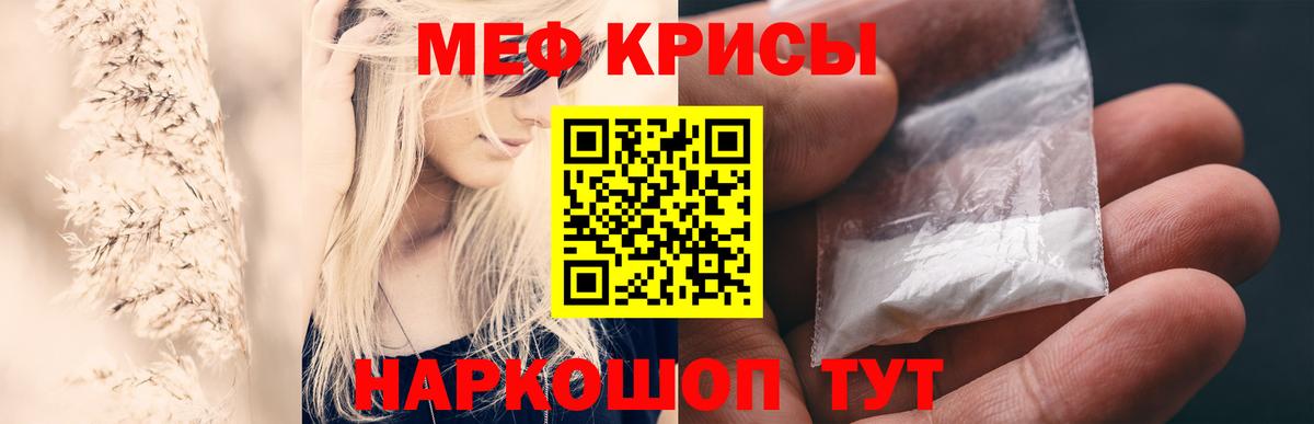 ГАШ Конаково