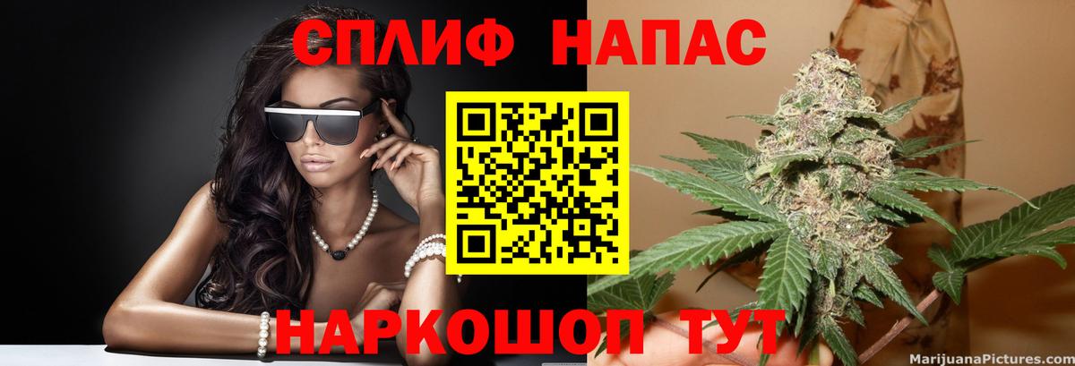 Конаково  Каннабис план  МАРИХУАНА планчик  Вход с VPN  Конопля гибрид  Шишки марихуана VHQ 